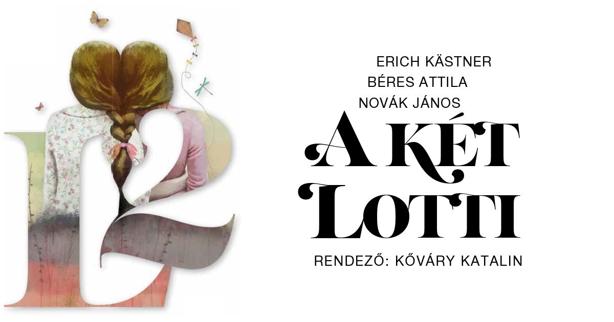 A két Lotti