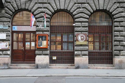 Magyarországi Szerb Színház