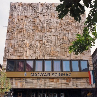 Pesti Magyar Színház