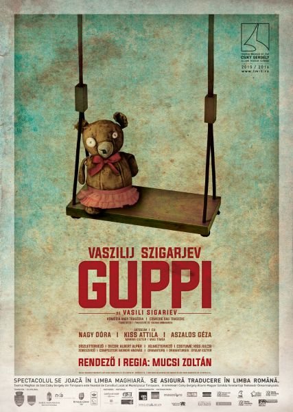 GUPPI