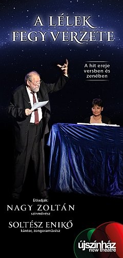 A lélek fegyverzete