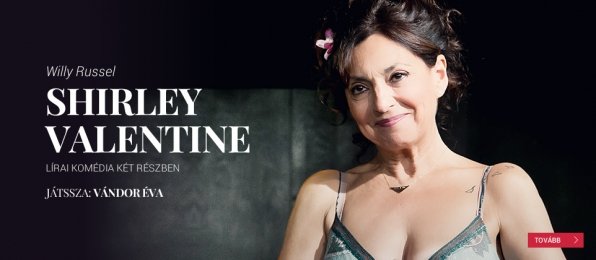 Shirley Valentine